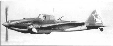 Иллюстрация к книге — Штурмовик Ил-2 [pic_11.jpg]