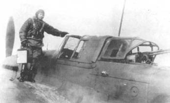 Иллюстрация к книге — Штурмовик Ил-2 [pic_161.jpg]