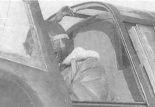 Иллюстрация к книге — Штурмовик Ил-2 [pic_163.jpg]