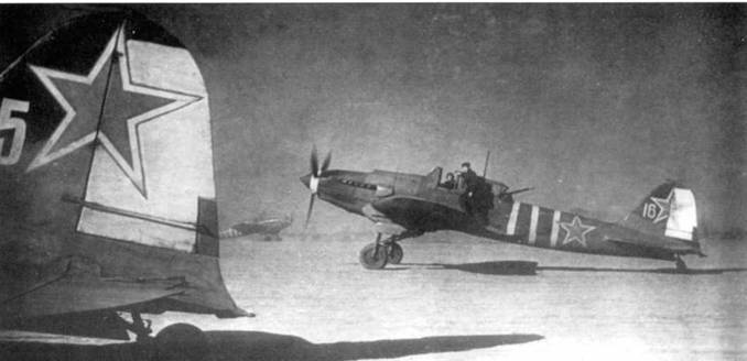 Иллюстрация к книге — Штурмовик Ил-2 [pic_20.jpg]