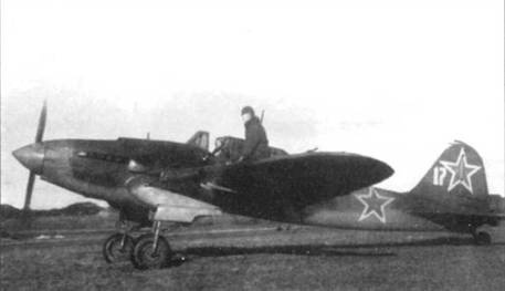 Иллюстрация к книге — Штурмовик Ил-2 [pic_21.jpg]
