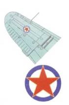 Иллюстрация к книге — Штурмовик Ил-2 [pic_217.jpg]