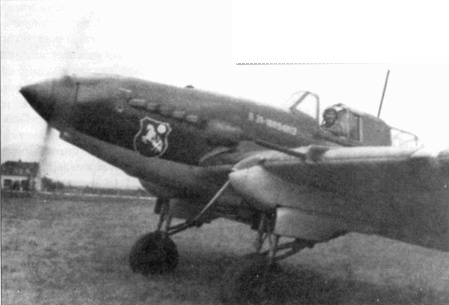 Иллюстрация к книге — Штурмовик Ил-2 [pic_34.jpg]