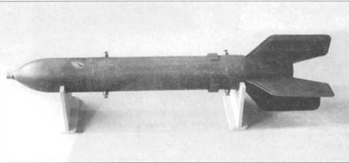 Иллюстрация к книге — Штурмовик Ил-2 [pic_94.jpg]