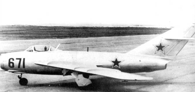 Иллюстрация к книге — МиГ-17 [pic_13.jpg]