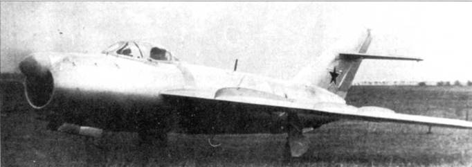 Иллюстрация к книге — МиГ-17 [pic_173.jpg]