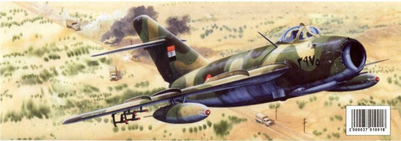 Иллюстрация к книге — МиГ-17 [pic_204.jpg]