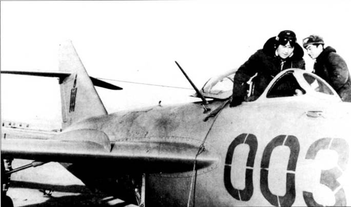 Иллюстрация к книге — МиГ-17 [pic_31.jpg]