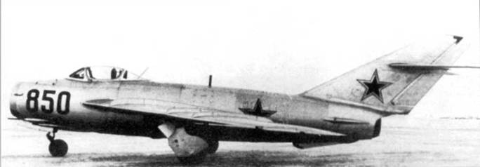 Иллюстрация к книге — МиГ-17 [pic_44.jpg]