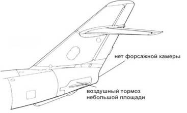 Иллюстрация к книге — МиГ-17 [pic_47.jpg]