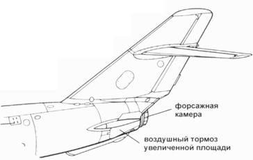 Иллюстрация к книге — МиГ-17 [pic_48.jpg]