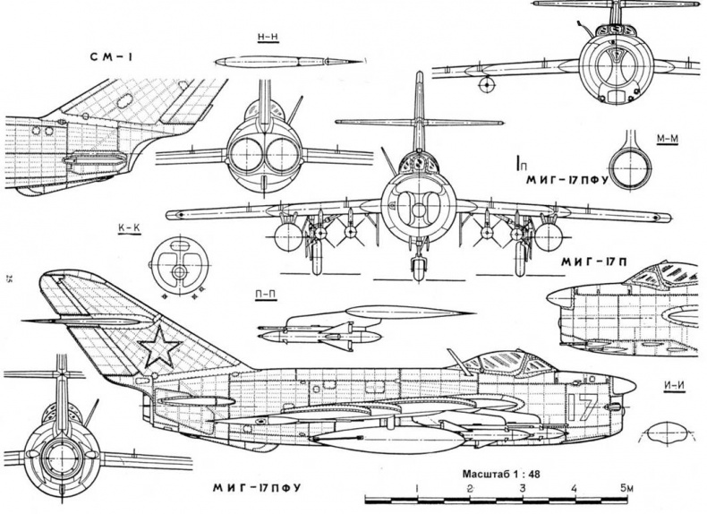 Иллюстрация к книге — МиГ-17 [pic_63.jpg]