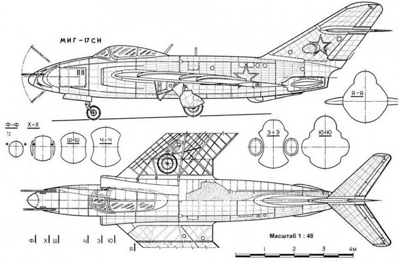 Иллюстрация к книге — МиГ-17 [pic_65.jpg]