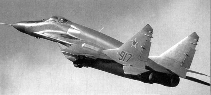 Иллюстрация к книге — МиГ-29 [pic_113.jpg]