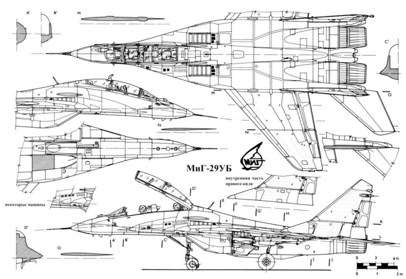 Иллюстрация к книге — МиГ-29 [pic_115.jpg]