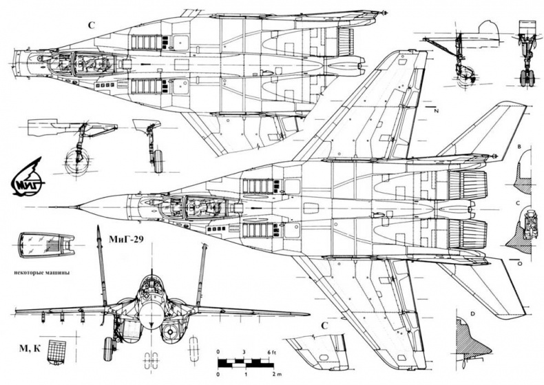 Иллюстрация к книге — МиГ-29 [pic_116.jpg]