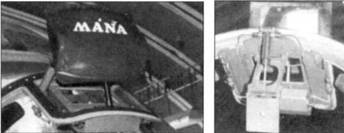 Иллюстрация к книге — МиГ-29 [pic_131.jpg]