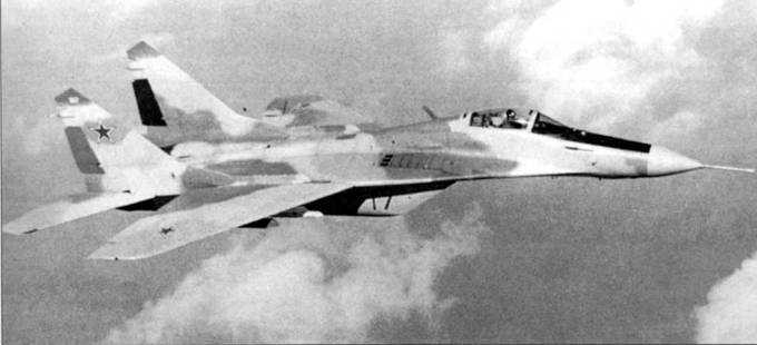 Иллюстрация к книге — МиГ-29 [pic_15.jpg]