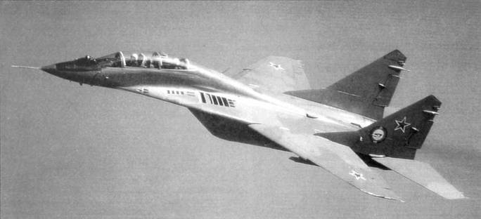 Иллюстрация к книге — МиГ-29 [pic_169.jpg]