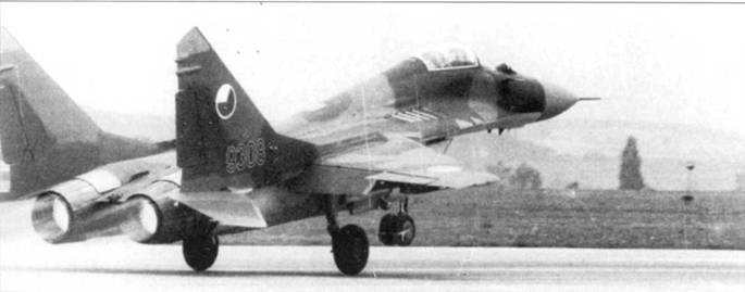 Иллюстрация к книге — МиГ-29 [pic_193.jpg]