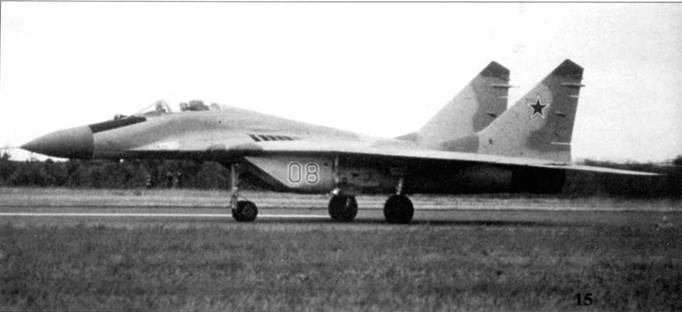 Иллюстрация к книге — МиГ-29 [pic_34.jpg]