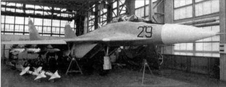 Иллюстрация к книге — МиГ-29 [pic_4.jpg]