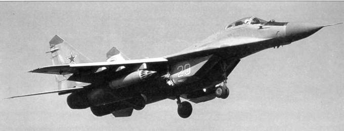 Иллюстрация к книге — МиГ-29 [pic_47.jpg]