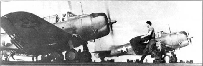 Иллюстрация к книге — SBD «Dauntless» [pic_157.jpg]