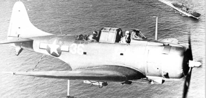 Иллюстрация к книге — SBD «Dauntless» [pic_159.jpg]