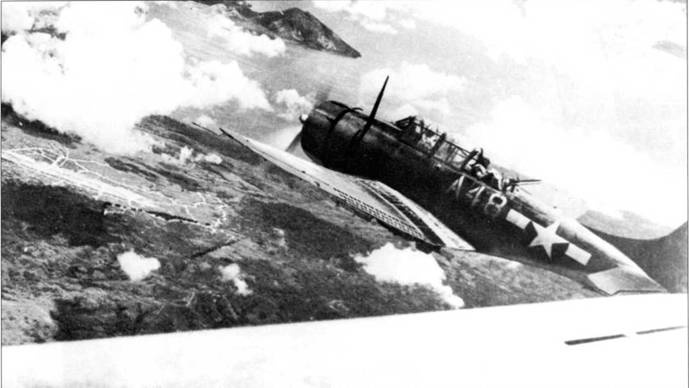 Иллюстрация к книге — SBD «Dauntless» [pic_178.jpg]