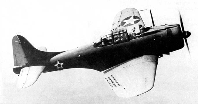 Иллюстрация к книге — SBD «Dauntless» [pic_41.jpg]