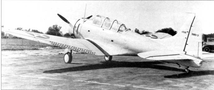 Иллюстрация к книге — SBD «Dauntless» [pic_50.jpg]