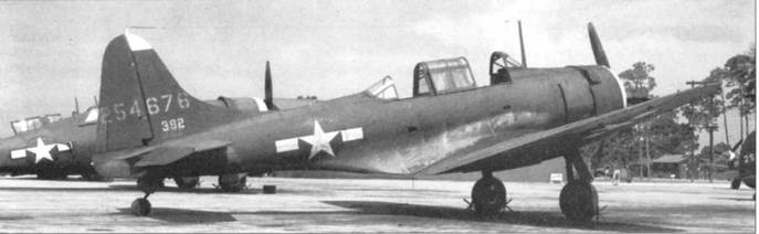 Иллюстрация к книге — SBD «Dauntless» [pic_66.jpg]