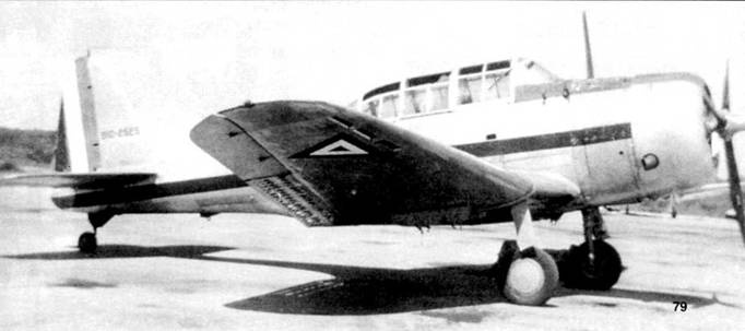 Иллюстрация к книге — SBD «Dauntless» [pic_75.jpg]