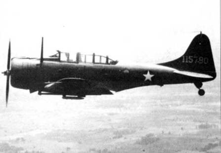 Иллюстрация к книге — SBD «Dauntless» [pic_76.jpg]