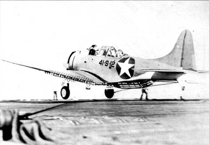 Иллюстрация к книге — SBD «Dauntless» [pic_93.jpg]