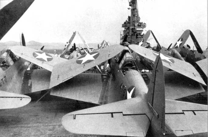 Иллюстрация к книге — TBD «Devastator» [pic_120.jpg]