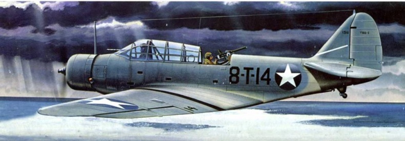 Иллюстрация к книге — TBD «Devastator» [pic_154.jpg]