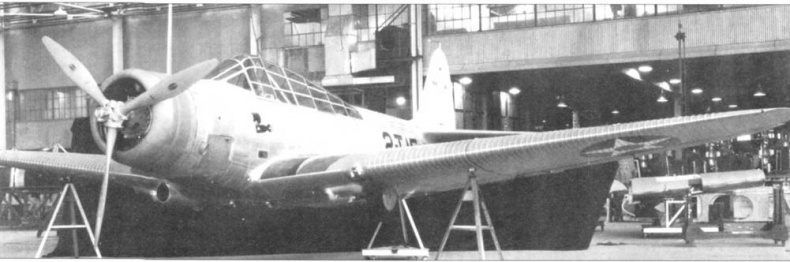 Иллюстрация к книге — TBD «Devastator» [pic_19.jpg]