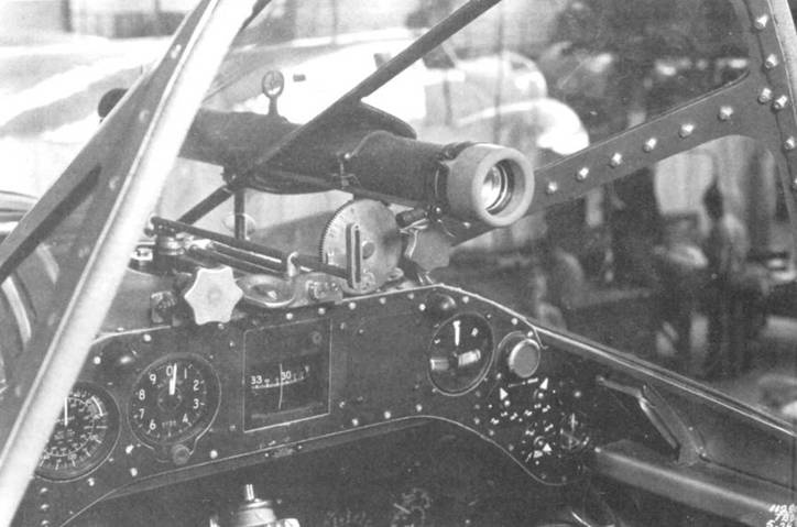 Иллюстрация к книге — TBD «Devastator» [pic_31.jpg]