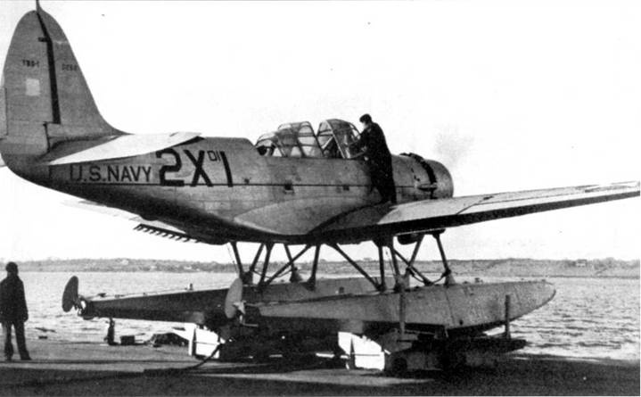 Иллюстрация к книге — TBD «Devastator» [pic_49.jpg]