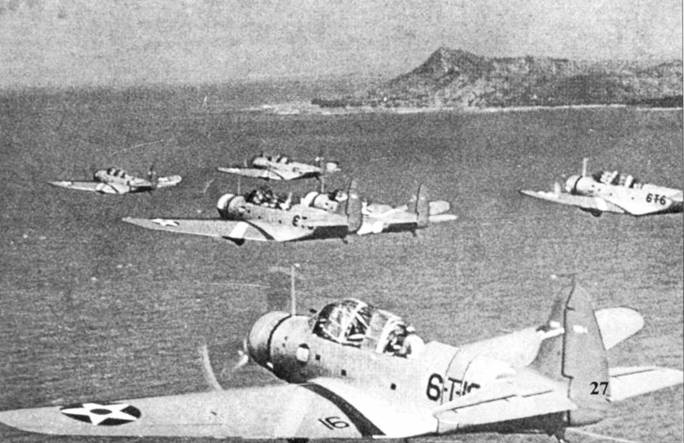 Иллюстрация к книге — TBD «Devastator» [pic_86.jpg]