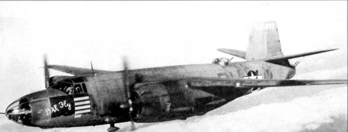 Иллюстрация к книге — B-26 «Marauder» [pic_153.jpg]