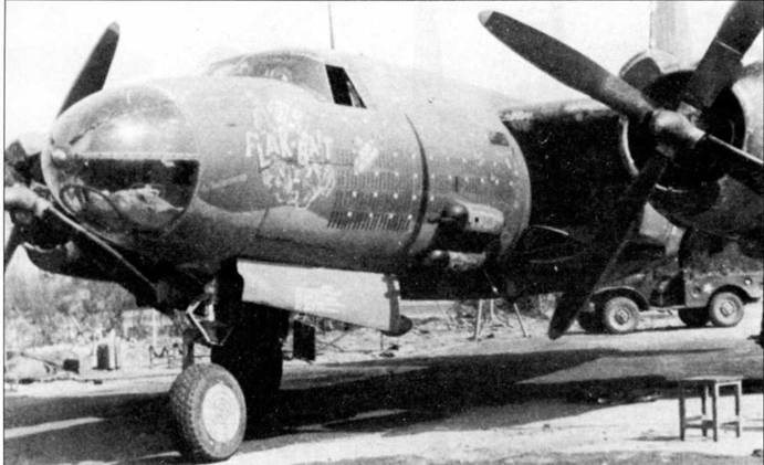 Иллюстрация к книге — B-26 «Marauder» [pic_187.jpg]