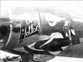 Иллюстрация к книге — B-26 «Marauder» [pic_207.jpg]