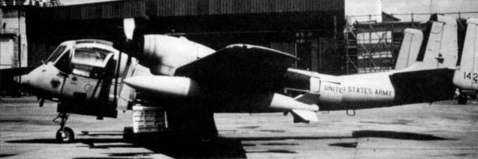 Иллюстрация к книге — OV-1 «Mohawk» [pic_159.jpg]