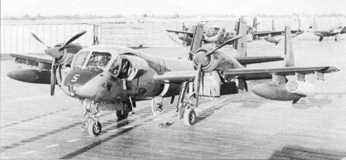 Иллюстрация к книге — OV-1 «Mohawk» [pic_36.jpg]