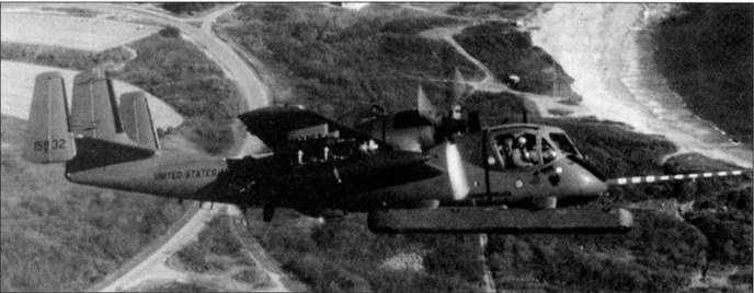 Иллюстрация к книге — OV-1 «Mohawk» [pic_97.jpg]