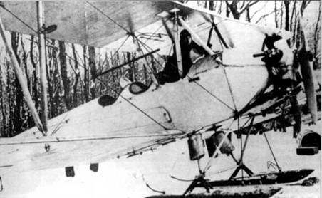 Иллюстрация к книге — У-2 / По-2 [pic_134.jpg]