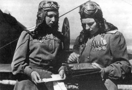 Иллюстрация к книге — У-2 / По-2 [pic_149.jpg]